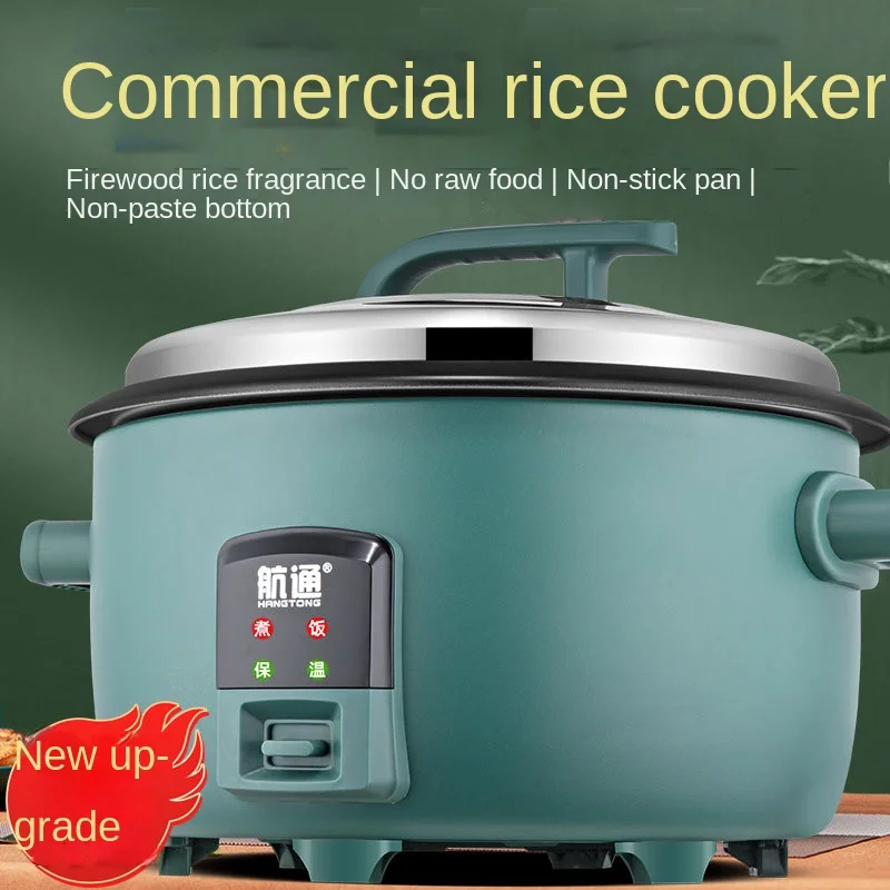 Rice Cooker 10 Cup - 8/10/13/18//36l Reiskocher 6-70 Personen Hotel kommerziellen