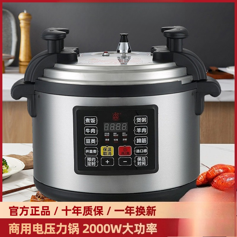 Rice Cooker 10 Cup - Kommerzieller elektrischer Schnellkochtopf mit großer Kapazität,