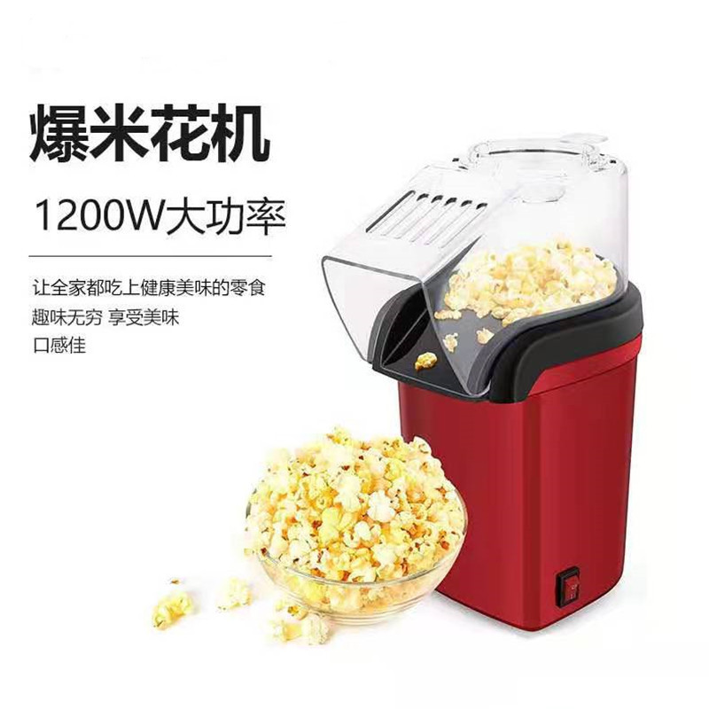 Air Popcorn Maker - EU US UK Kompakter Elektrischer Heißluft-Popcorn-Maker