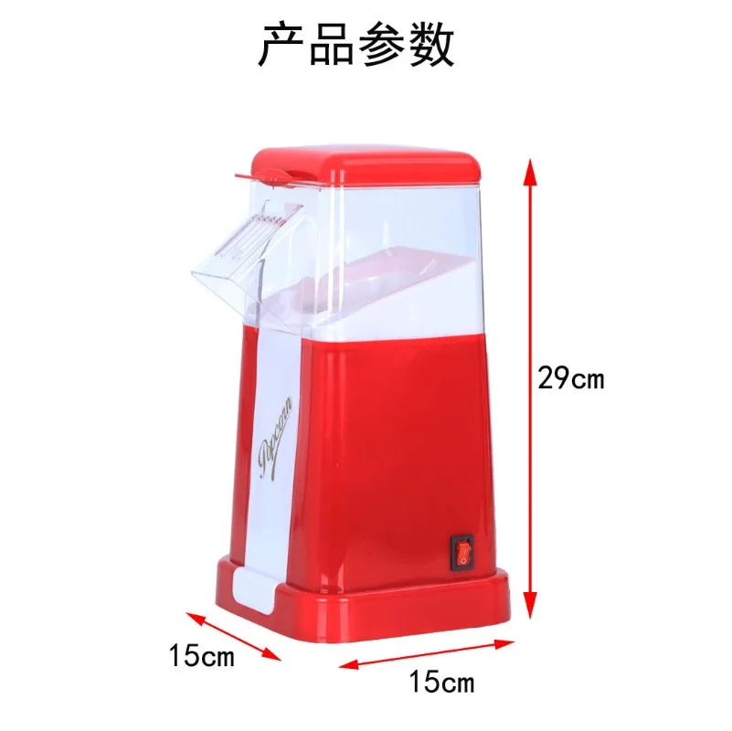 Air Popcorn Maker - Automatische Popcornmaschine, Elektrische Haushalts-Popcornmaschine für EU,