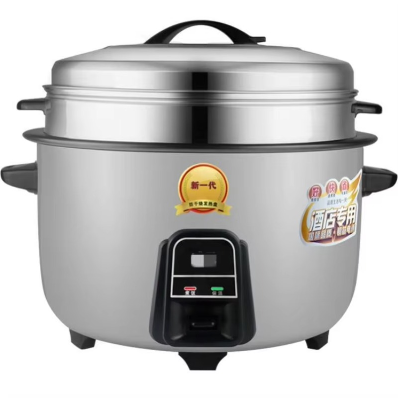 Rice Cooker 10 Cup - Kommerzieller Digitaler Edelstahl-Elektroreiskocher 10-12L Antihaftbeschichtete Kapazität