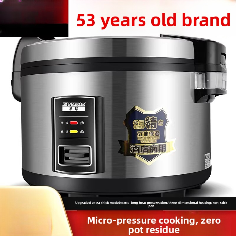 Rice Cooker 10 Cup - Gewerblicher extra großer Reiskocher für Hotels,