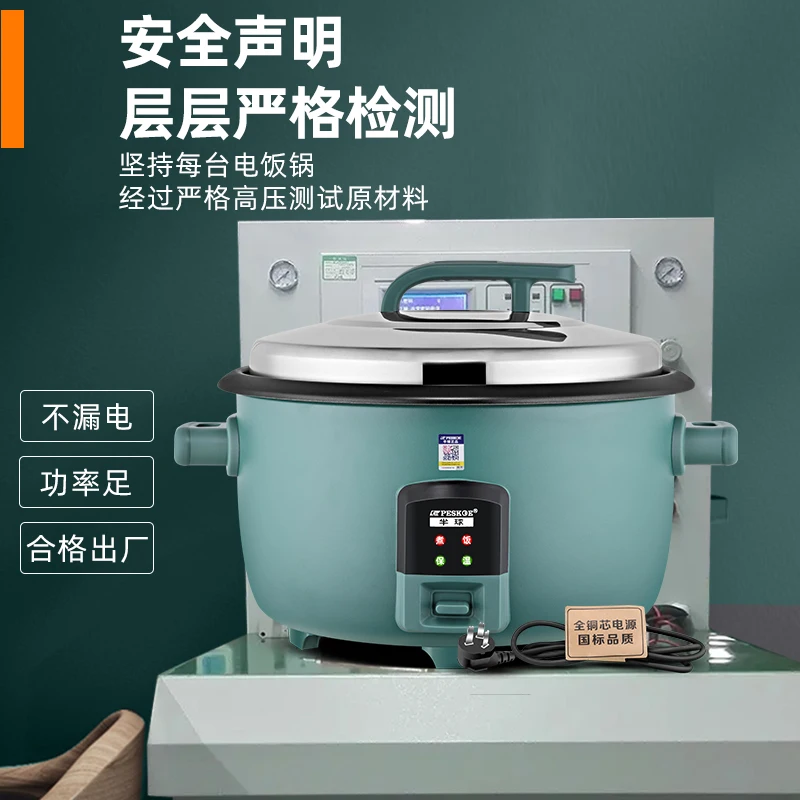 Kommerzieller Reiskocher mit g – Rice Cooker 10 Cup Bewertung und Preis