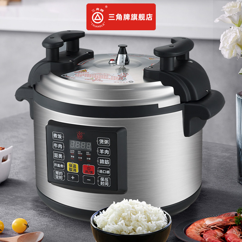 Kommerzieller elektrischer Sch – Rice Cooker 10 Cup Bewertung und Preis