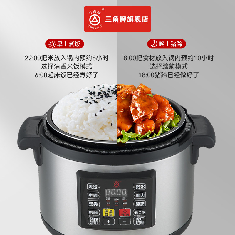 Kommerzieller elektrischer Sch – Rice Cooker 10 Cup Bewertung und Preis