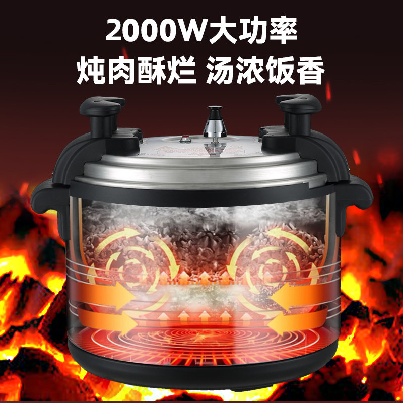 Kommerzieller elektrischer Sch – Rice Cooker 10 Cup Bewertung und Preis