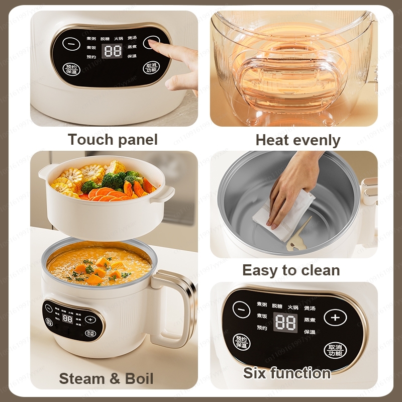 2L 110V Multifunktions-Elektro – Kitchen Appliances Lowes Bewertung und Preis