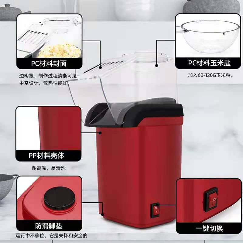 EU US UK Kompakter Elektrische – Air Popcorn Maker Bewertung und Preis