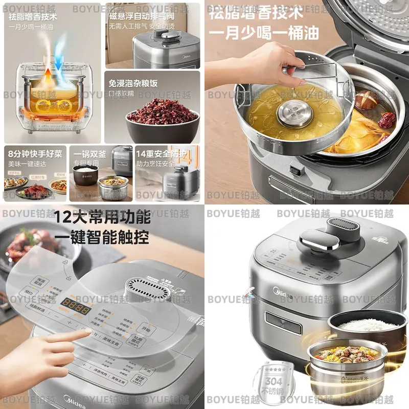 Elektrischer Schnellkochtopf m – Kitchen Appliances Lowes Bewertung und Preis