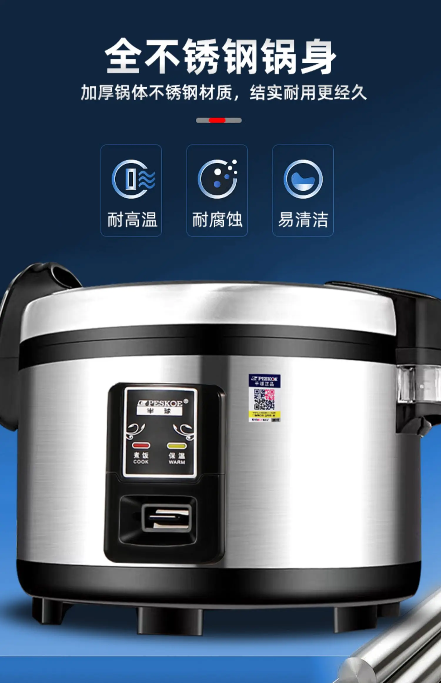 Kommerzieller Reiskocher große – Rice Cooker 10 Cup Bewertung und Preis