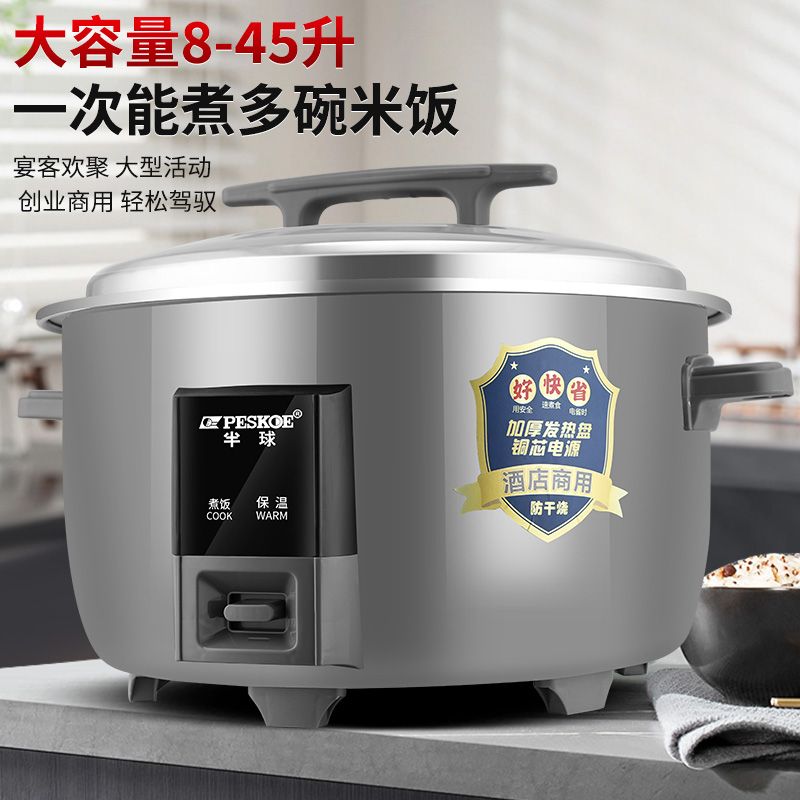 Reiskocher, kommerzieller Reis – Rice Cooker 10 Cup Bewertung und Preis
