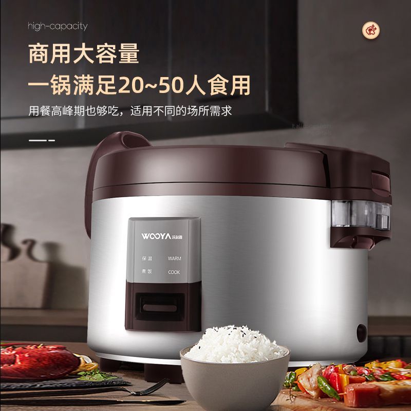 Reiskocher für Gewerbe und Hot – Rice Cooker 10 Cup Bewertung und Preis